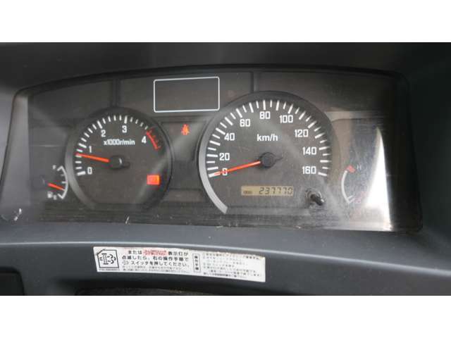 Isuzu Elf 11