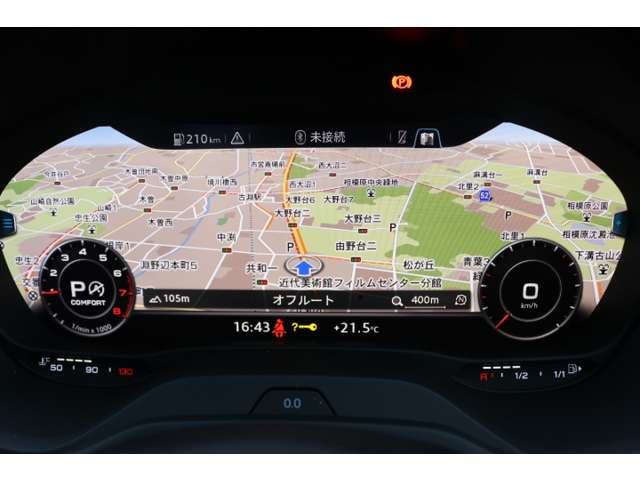 Audi Q2 6