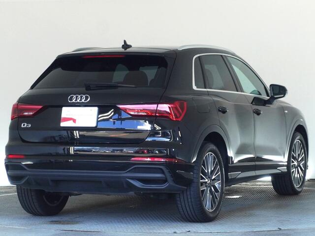 Audi Q3 5