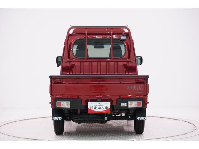 Daihatsu Hijet Truck 7