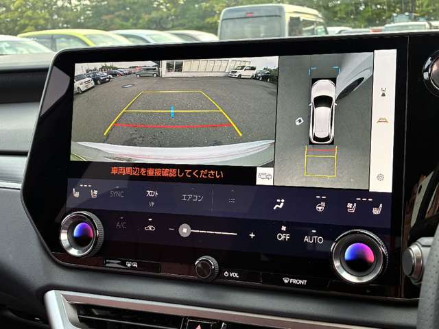 Lexus RX 8
