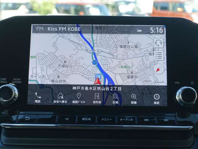 Mitsubishi eK X EV 3