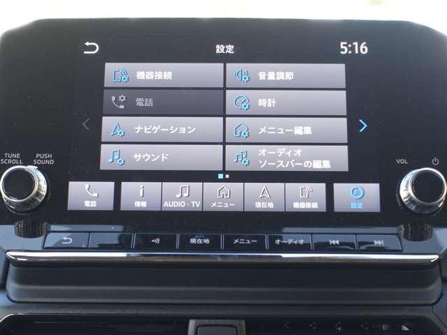 Mitsubishi eK X EV 4