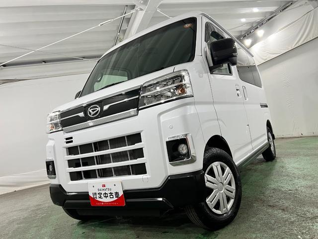 Daihatsu Atrai 7