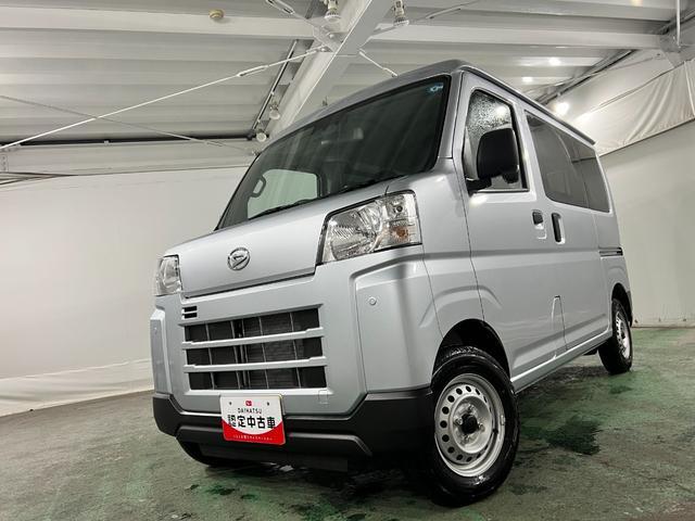 Daihatsu Hijet Cargo 7