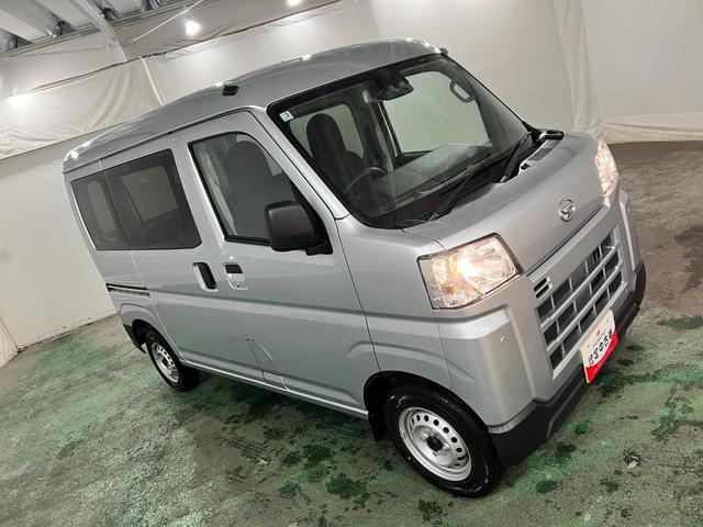 Daihatsu Hijet Cargo 9