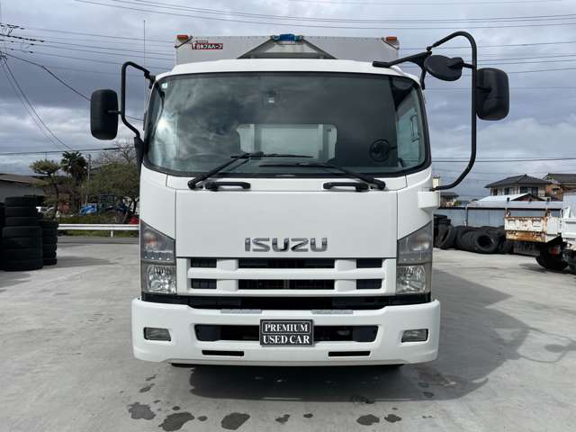 Isuzu Forward 2
