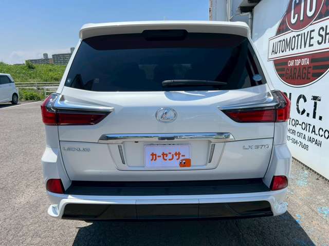 Lexus LX 5