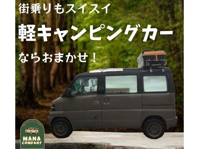 Suzuki Jimny 7