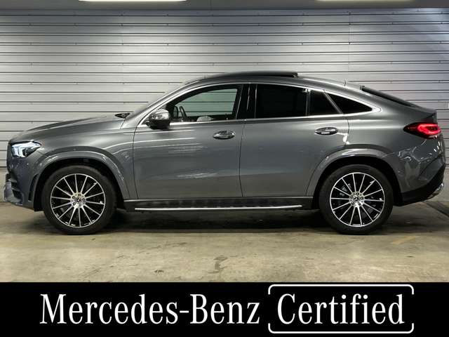 Mercedes-Benz GLE Coupe 3