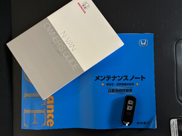 Honda N-VAN 8