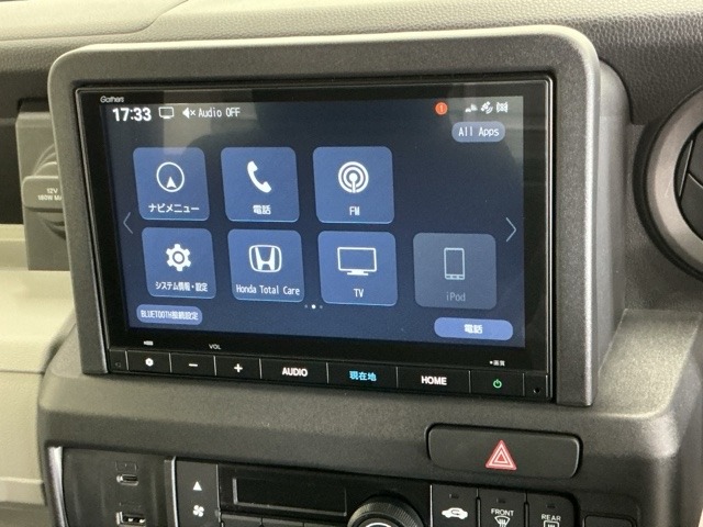 Honda N-VAN e: 12