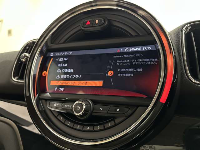 MINI Crossover 5