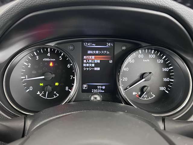 Nissan X-Trail 7