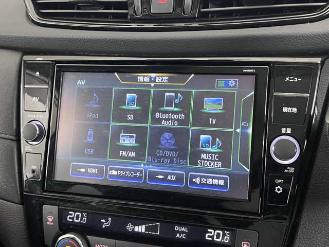Nissan X-Trail 8