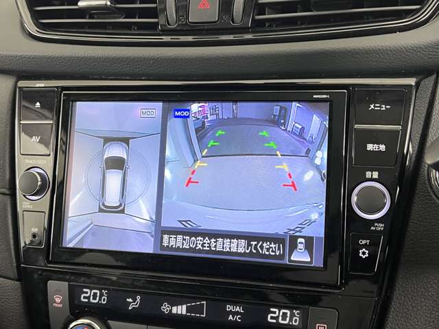 Nissan X-Trail 9