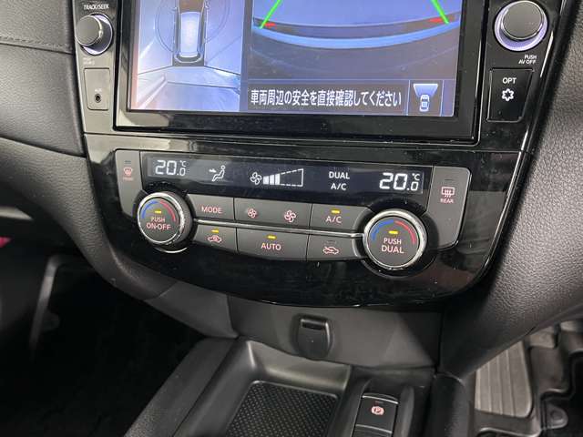 Nissan X-Trail 10