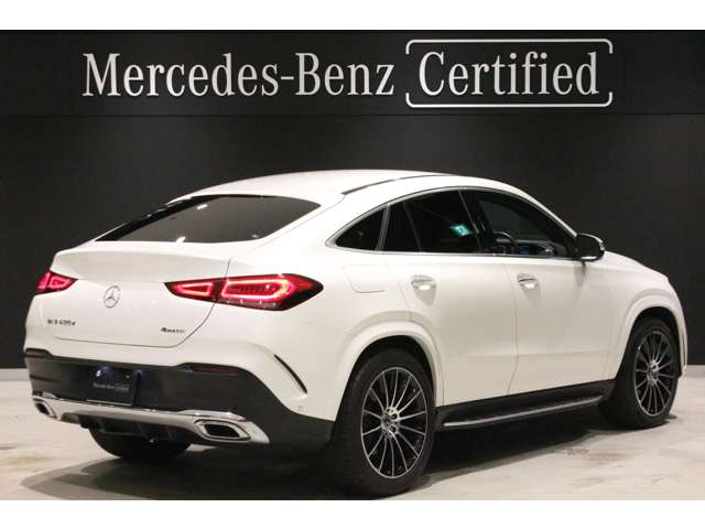 Mercedes-Benz GLE Coupe 4