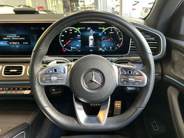 Mercedes-Benz GLE Coupe 10