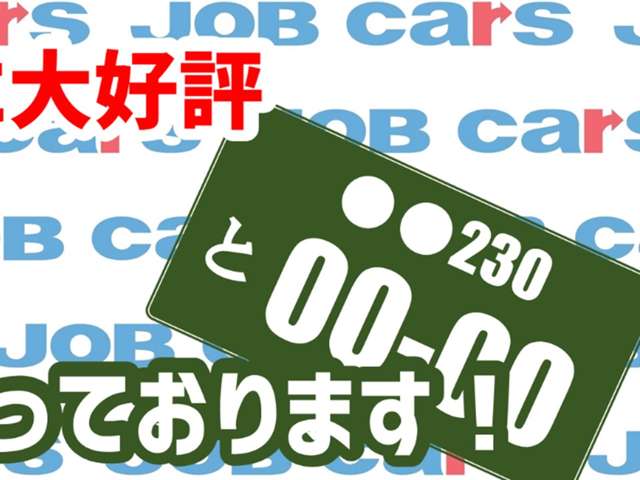 Nissan NV100 Clipper 6