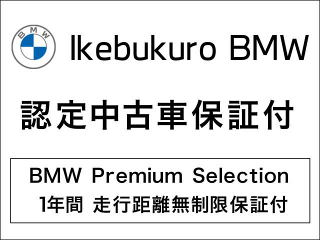 BMW X7 4