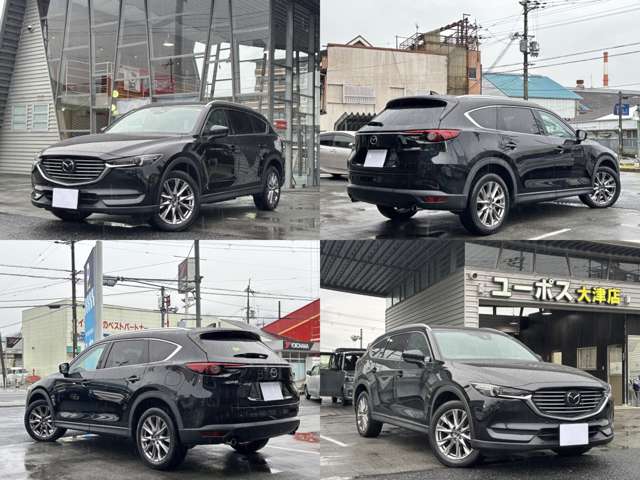 Mazda CX-8 10