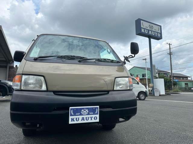 Nissan Vanette 4