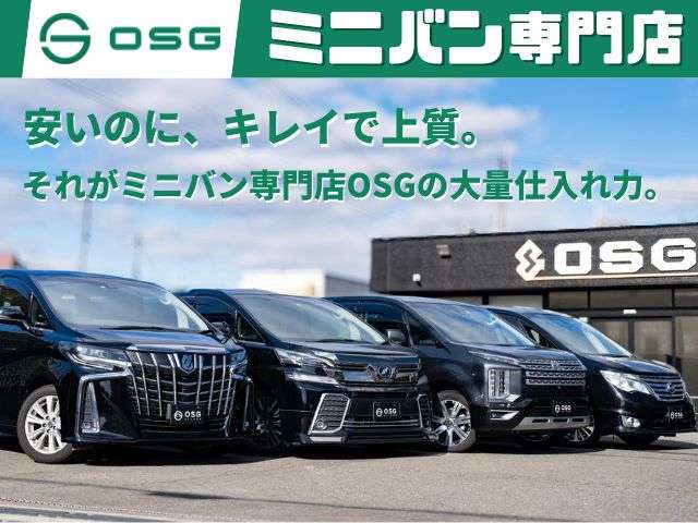 Honda Crossroad 2