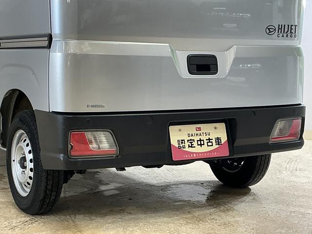 Daihatsu Hijet Cargo 6