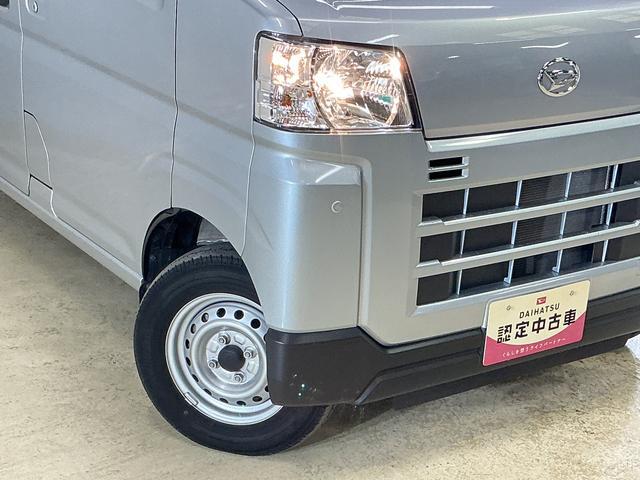 Daihatsu Hijet Cargo 8