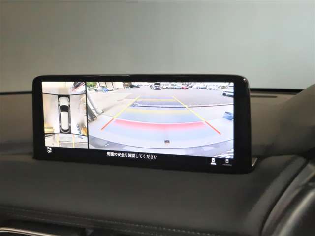 Mazda CX-8 3