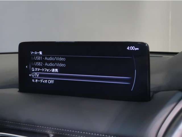 Mazda CX-8 5