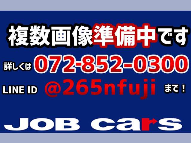 Nissan NV100 Clipper 6