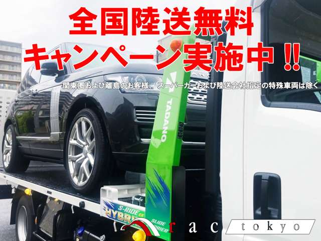 Audi Q7 2