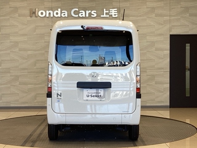 Honda N-VAN e: 3