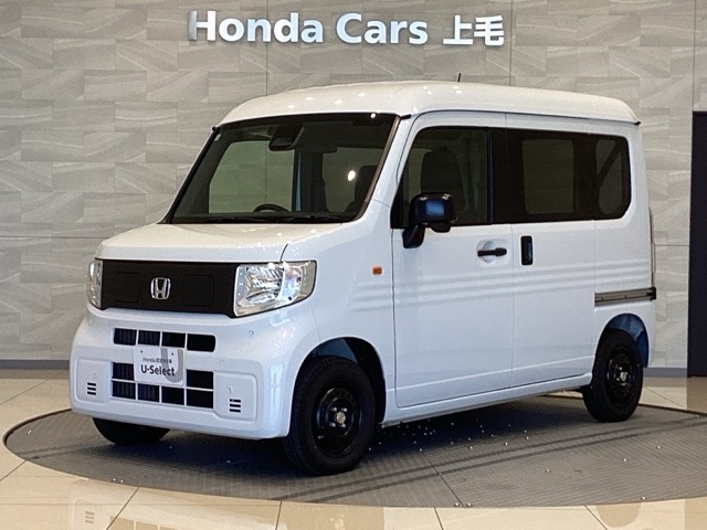 Honda N-VAN e: 7
