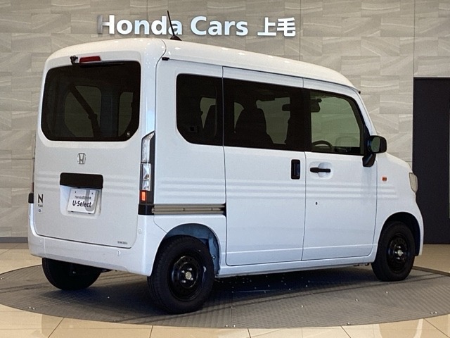 Honda N-VAN e: 8