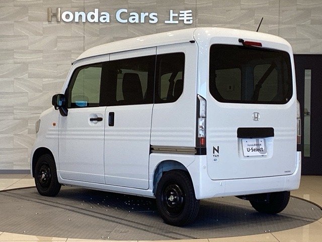 Honda N-VAN e: 9
