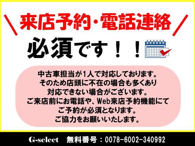 Nissan NV150 AD 3
