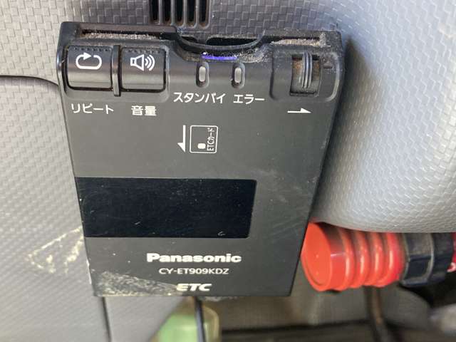 Isuzu Elf 10