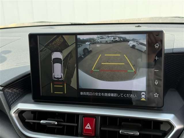 Toyota Raize 10