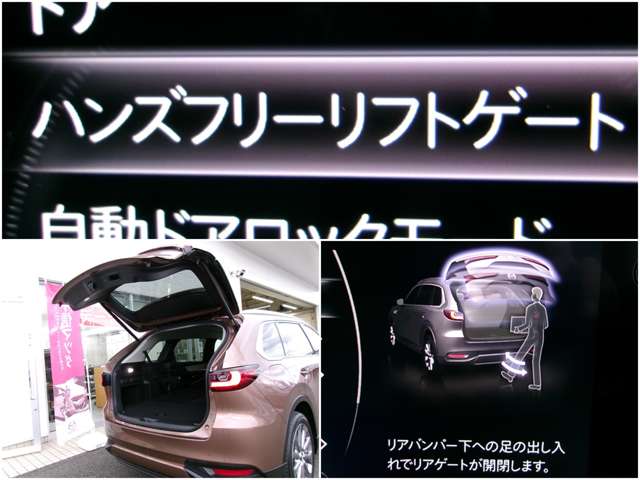 Mazda CX-80 10