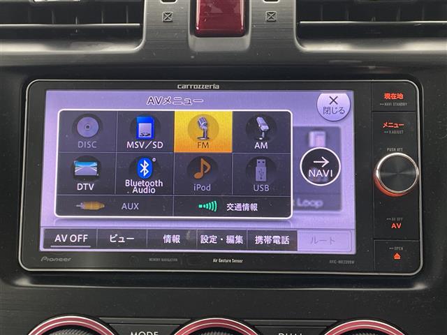 Subaru Forester 7