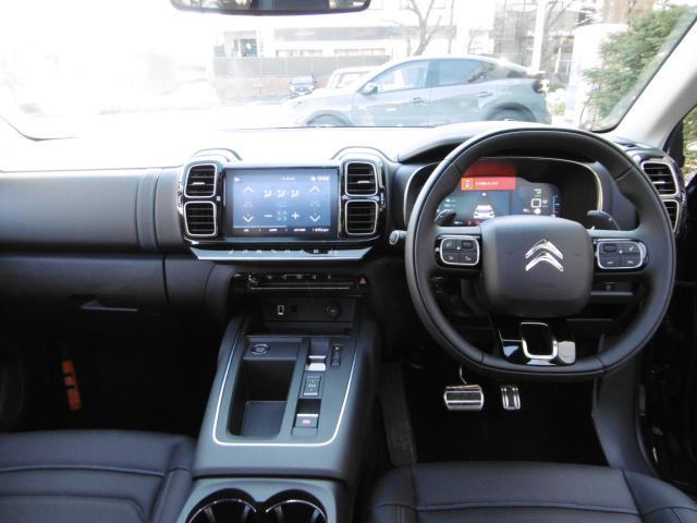 Citroen C5 Aircross 6