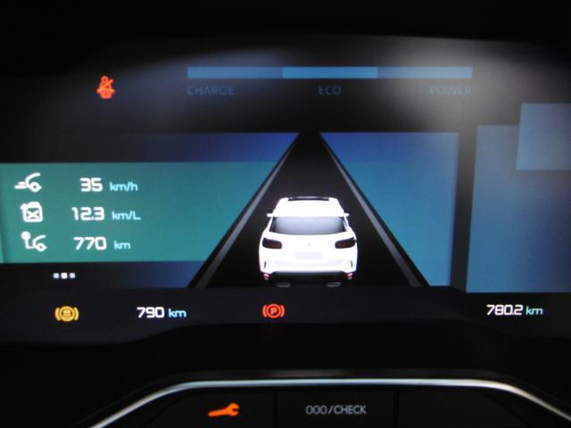 Citroen C5 Aircross 8
