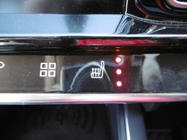 Citroen C5 Aircross 9