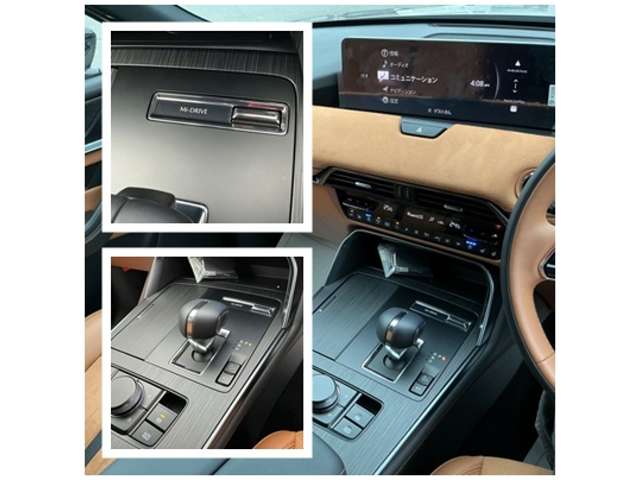 Mazda CX-80 12