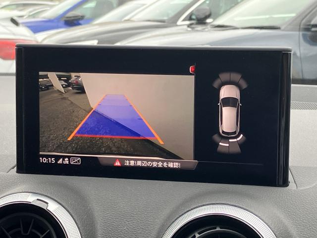 Audi Q2 4