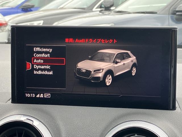 Audi Q2 6