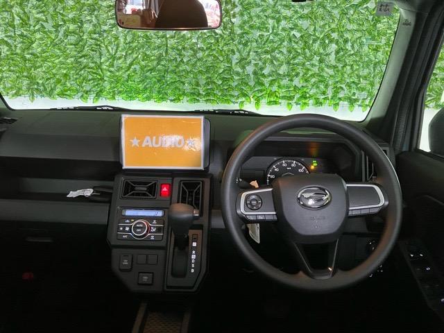 Daihatsu Taft 2